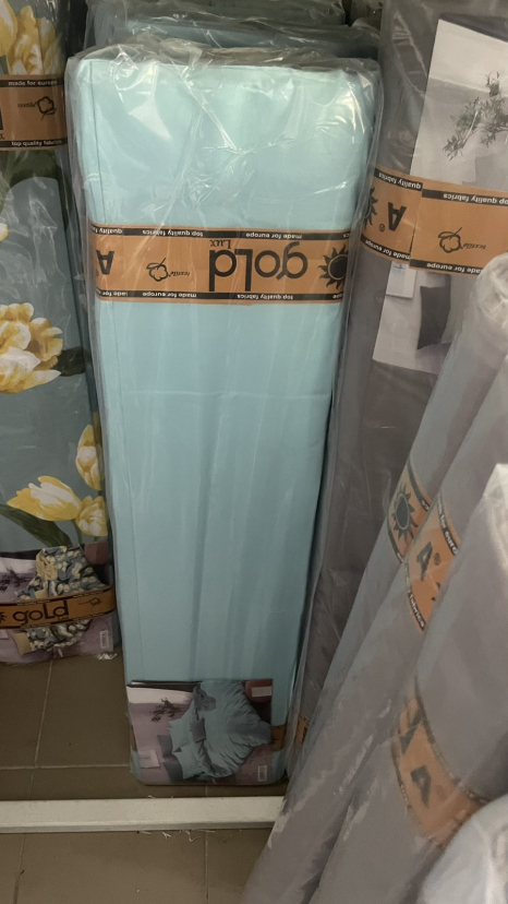 Ткань для постельного белья Бязь "Gold" Lux однотонная GL3075-Blue (50м)