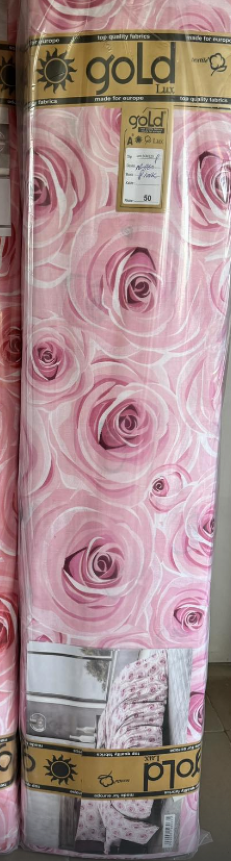 Тканина для постільної білизни Бязь "Gold" Lux GL1160pink