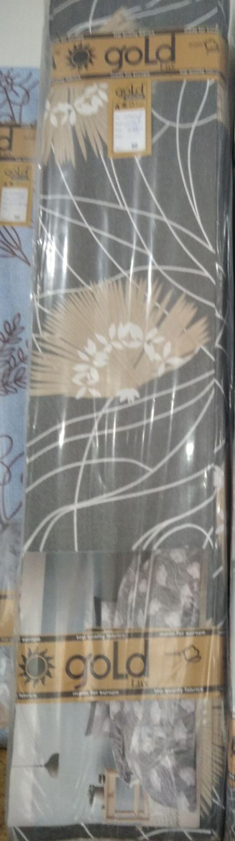 Тканина для постільної білизни Бязь "Gold" Lux GL3614-grey