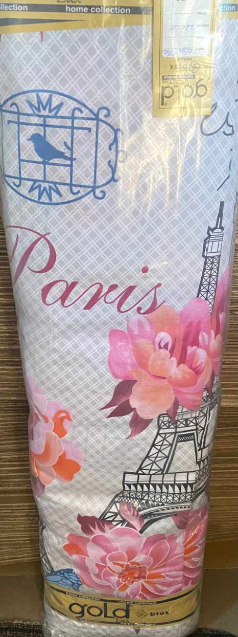 Ткань для постельного белья Бязь "Gold" Lux GL51421