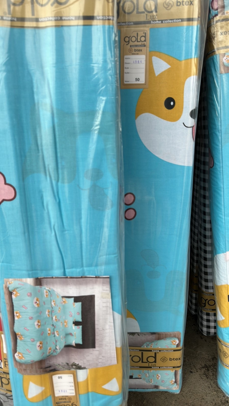 Ткань для постельного белья Бязь "Gold" Lux детская GLB4964