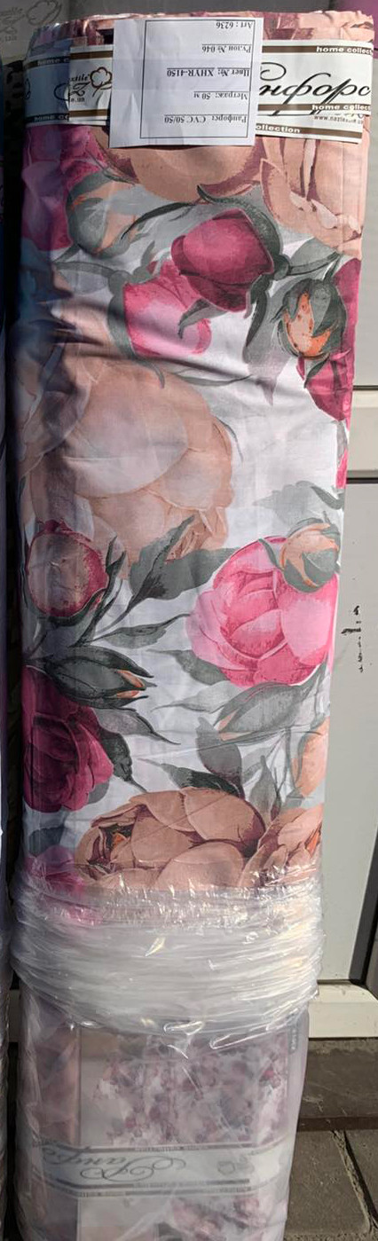 Тканина для постільної білизни Ранфорс R-4150 (50м)