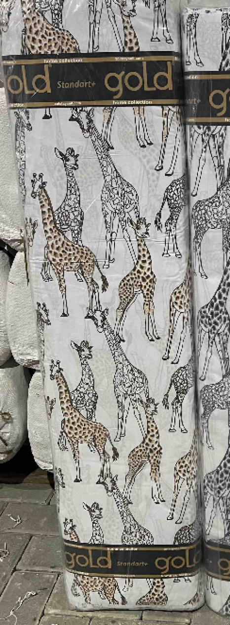 Тканина для постільної білизни Бязь "Gold" Lux дитяча GL16500brown