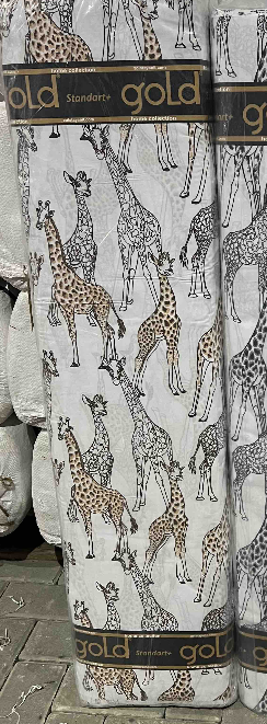 Тканина для постільної білизни Бязь "Gold" Lux дитяча GL16500brown