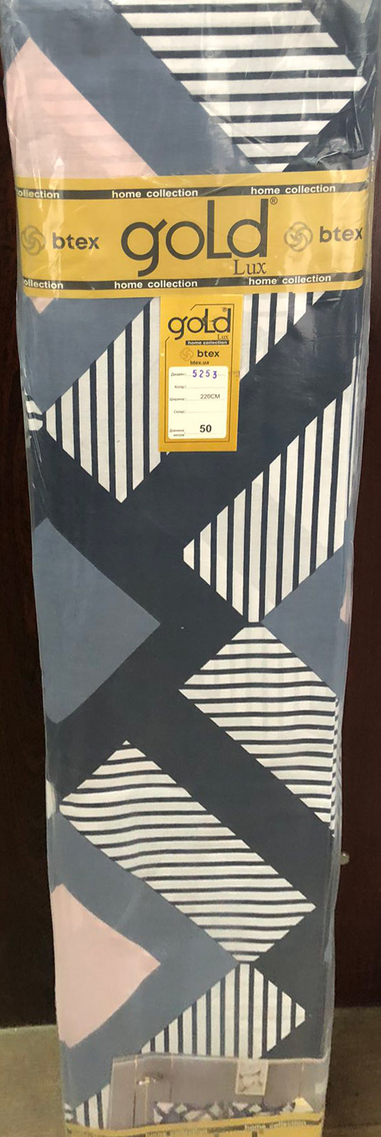 Ткань для постельного белья Бязь "Gold" Lux GL5253