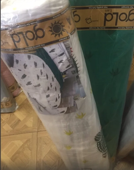 Ткань для постельного белья Бязь "Gold" Lux GL1355 (A+B) - (50м+50м)