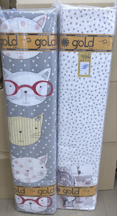Ткань для постельного белья Бязь "Gold" Lux детская GLB265 (A+B) - (50м+50м)
