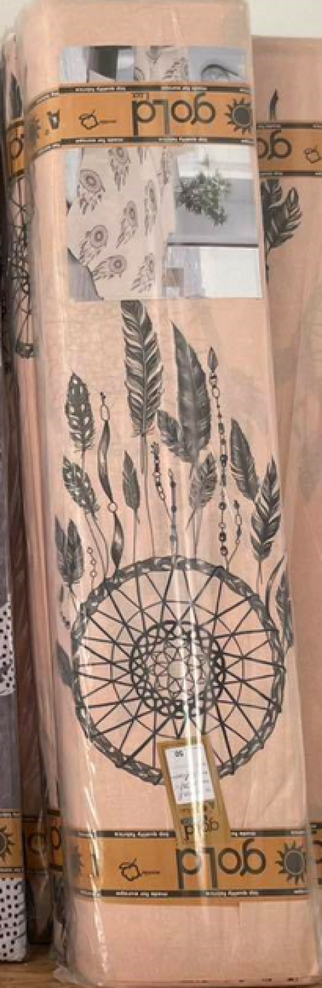 Ткань для постельного белья Бязь "Gold" Lux "Ловец снов (бежевий)" GL3929