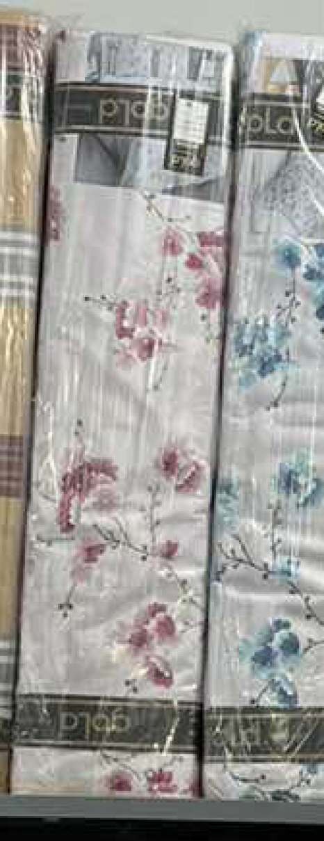 Ткань для постельного белья Бязь "Gold" Lux GL082