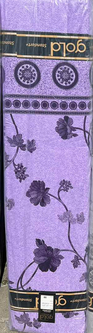 Ткань для постельного белья Бязь "Gold" Lux GL632beige