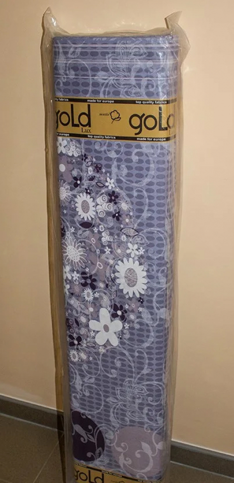 Тканина для постільної білизни Бязь "Gold" Lux "Квітковий геометричний принт (синій)" GL508