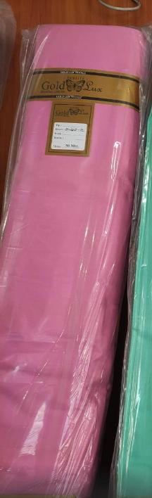 Ткань для постельного белья Бязь "Gold" Lux однотонная GLpink (50м)