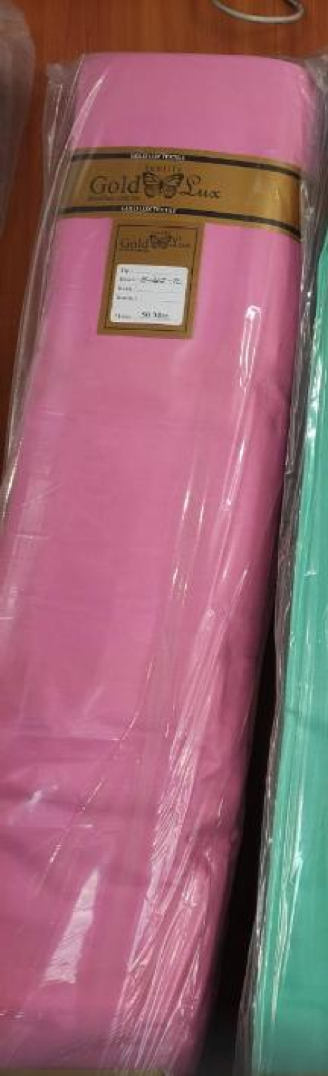 Тканина для постільної білизни Бязь "Gold" Lux однотонна GLpink (50м)