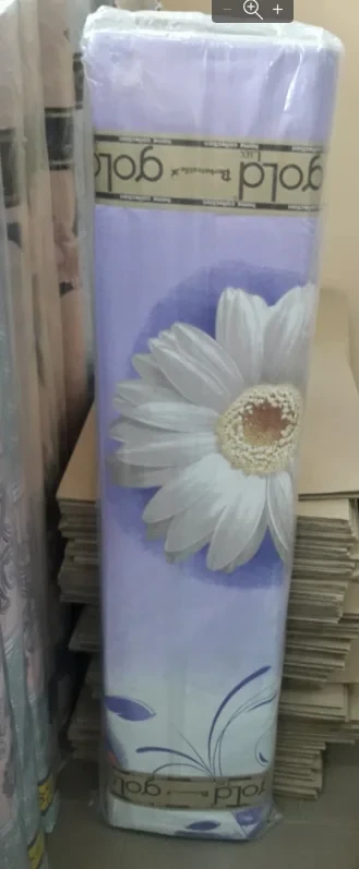 Ткань для постельного белья Бязь "Gold" Lux "Ромашка" GL4023