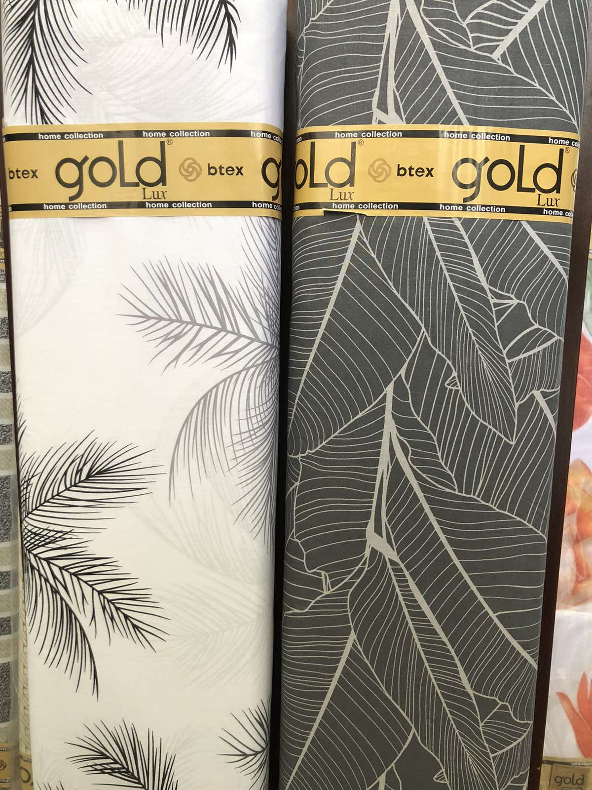 Тканина для постільної білизни Бязь "Gold" Lux GL5040 (A+B) - (50м+50м)