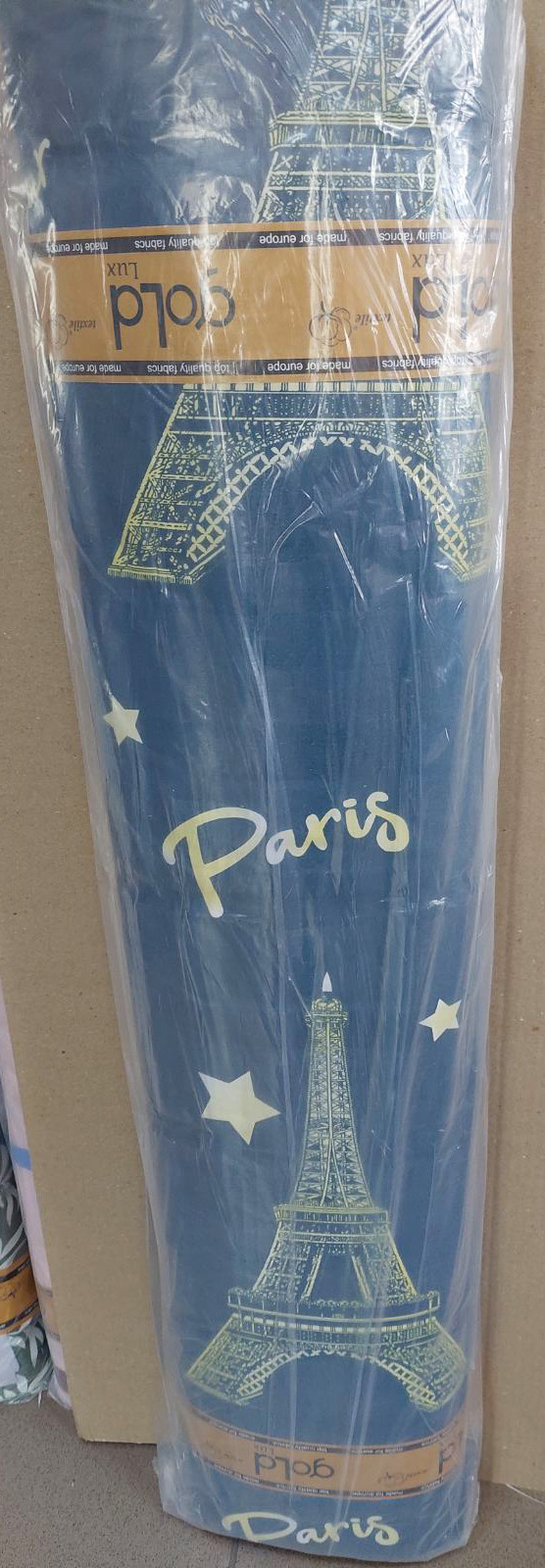 Ткань для постельного белья Бязь "Gold" Lux GL3698blue