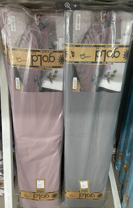 Тканина для постільної білизни Бязь "Gold" Lux однотонна GL3054Pink + 3078Grey (A+B) - (50м+50м)