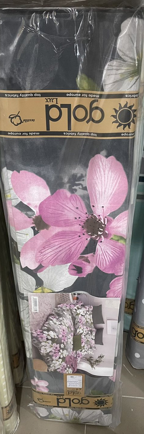 Ткань для постельного белья Бязь "Gold" Lux GL3393DkGrey