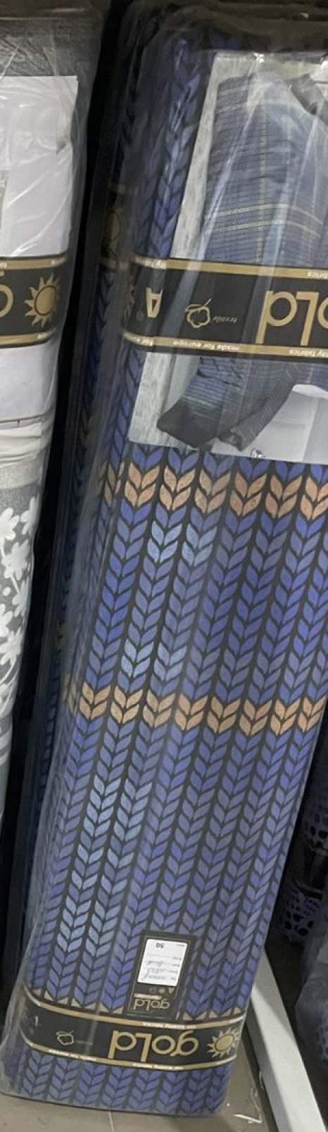 Ткань для постельного белья Бязь "Gold" Lux GL3448