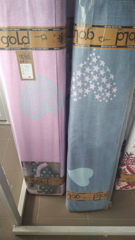 Тканина для постільної білизни Бязь "Gold" Lux GL1852 (A+B) - (50м+50м)