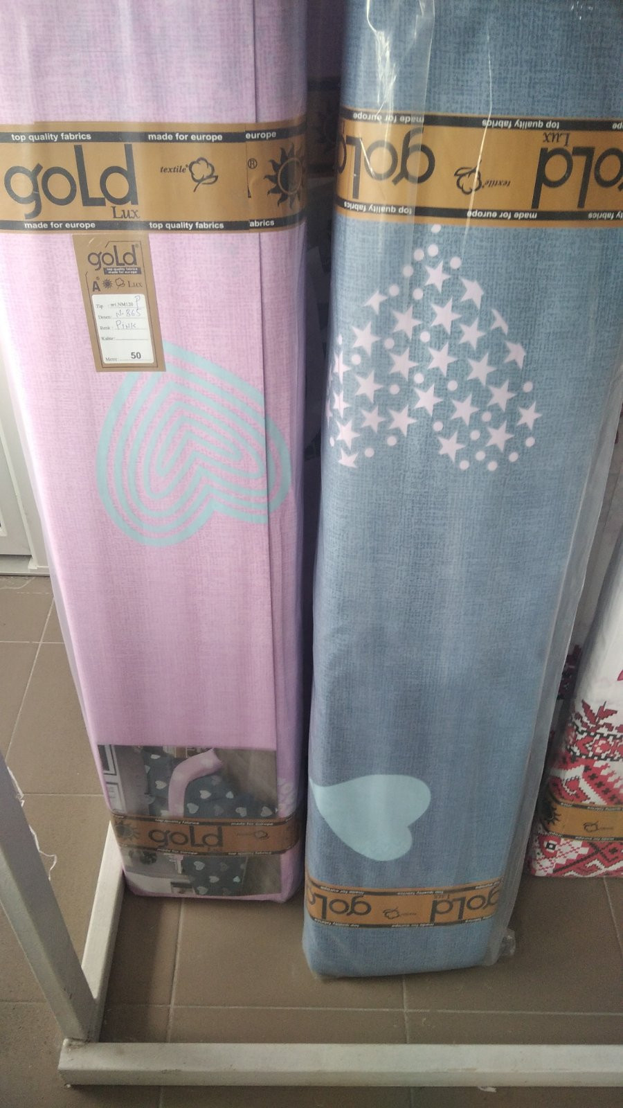 Тканина для постільної білизни Бязь "Gold" Lux GL1852 (A+B) - (50м+50м)