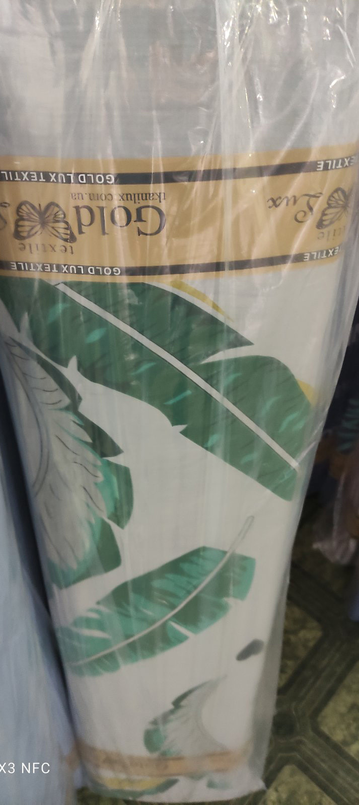 Тканина для постільної білизни Бязь "Gold" Lux "Тропічне літо" GL3922