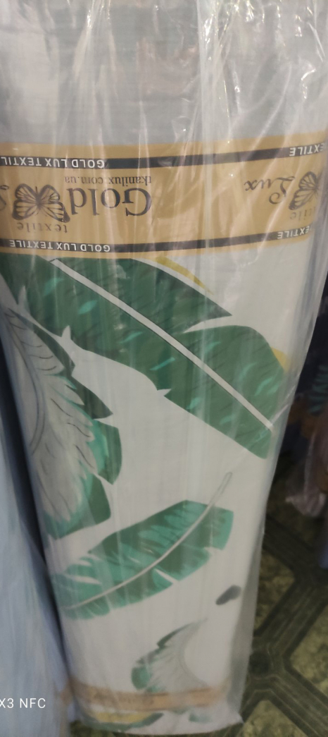 Тканина для постільної білизни Бязь "Gold" Lux "Тропічне літо" GL3922