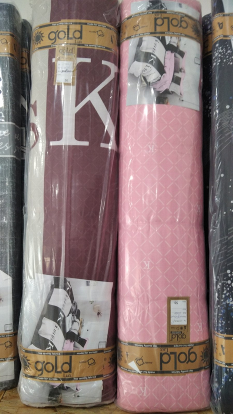 Ткань для постельного белья Бязь "Gold" Lux GL1730 (A+B) - (50м+50м)