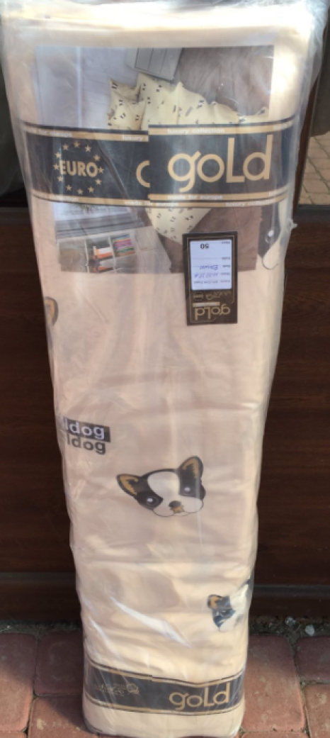 Ткань для постельного белья Бязь "Gold" Lux детская GLB7775brown