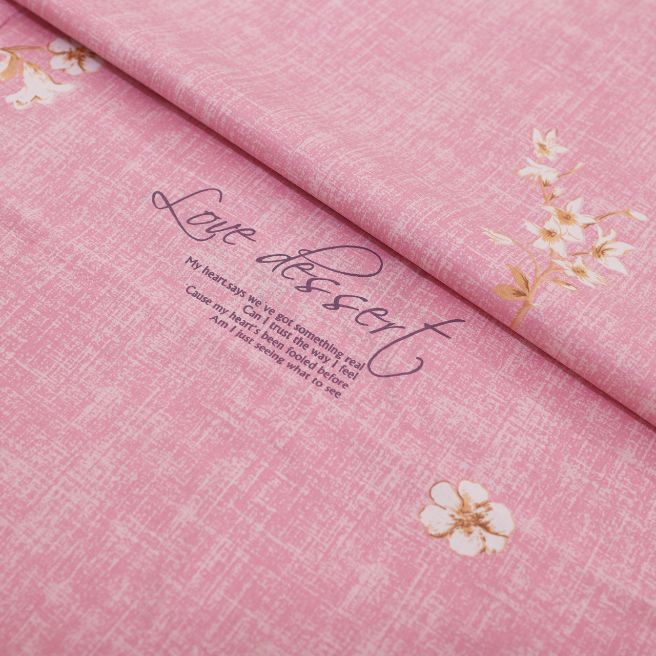 Ткань для постельного белья Бязь "Gold" Lux "Стилизованный цветок" GL1477 (A+B) - (50м+50м)