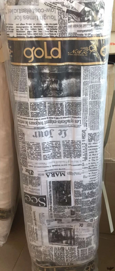 Ткань для постельного белья Бязь "Gold" Lux GL7271