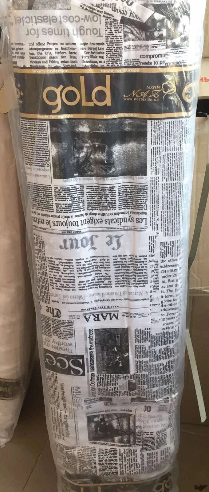 Ткань для постельного белья Бязь "Gold" Lux GL7271