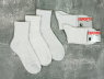 Чоловічі шкарпетки Luxe Sport Line (41-45) №SL4015