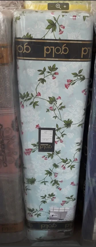 Тканина для постільної білизни Бязь "Gold" Lux GL2937