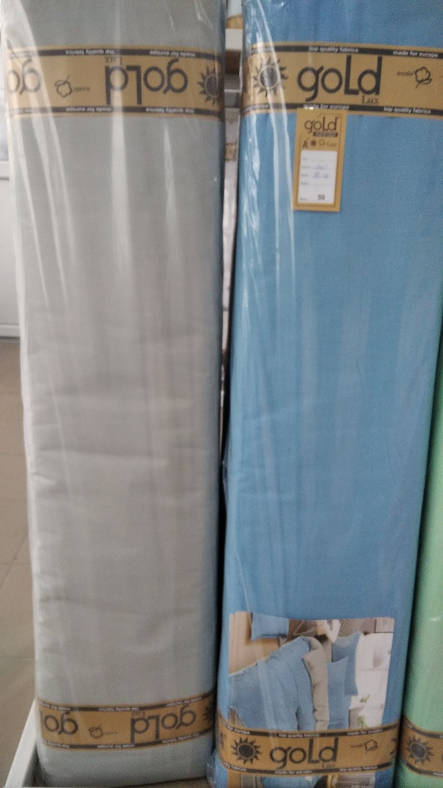 Тканина для постільної білизни Бязь "Gold" Lux однотонна GLblue&gray (A+B) - (50м+50м)