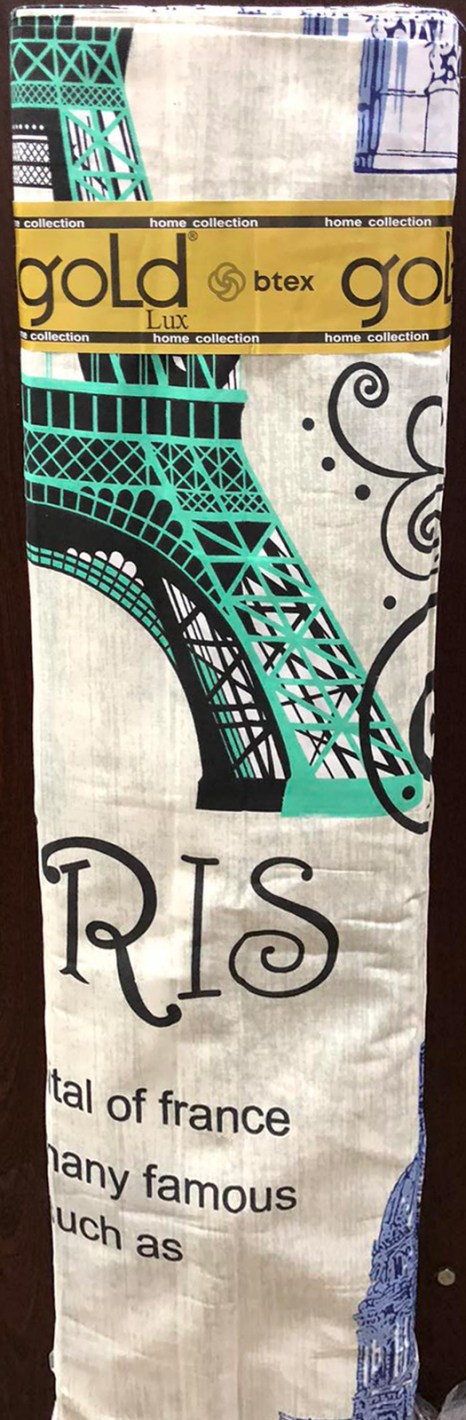 Тканина для постільної білизни Бязь "Gold" Lux GL5449