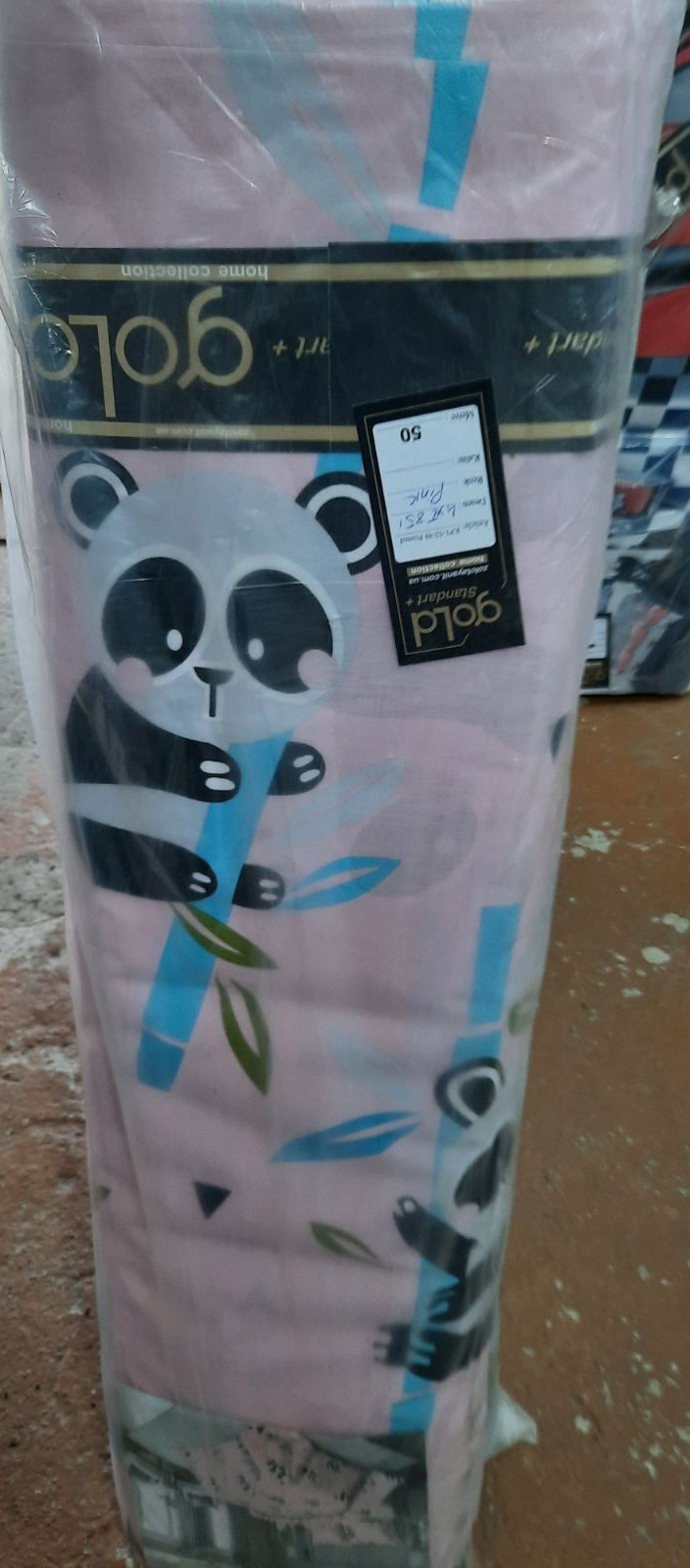 Тканина для постільної білизни Бязь "Gold" Lux дитяча GLB1749A