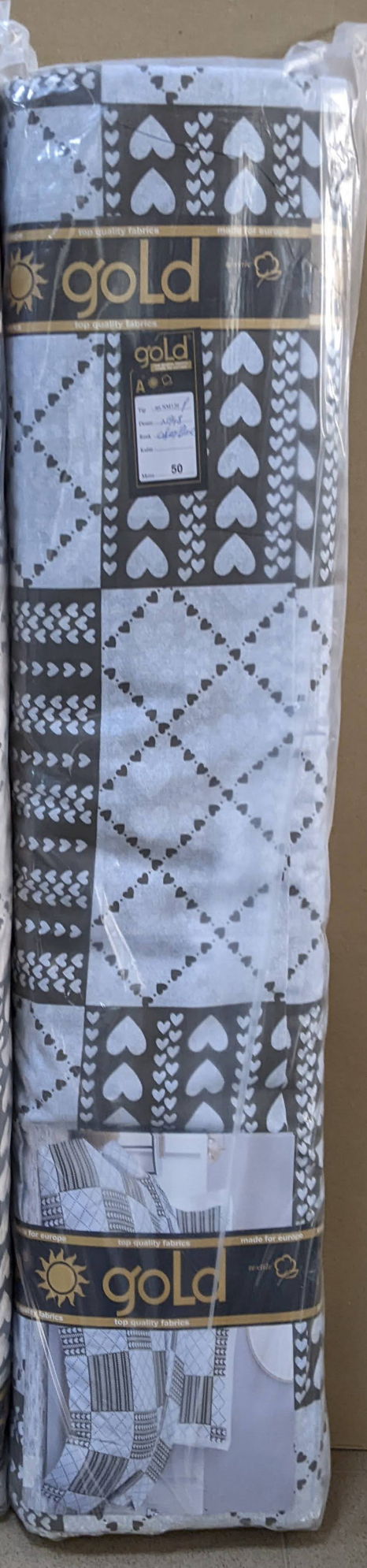 Тканина для постільної білизни Бязь "Gold" Lux GL3486