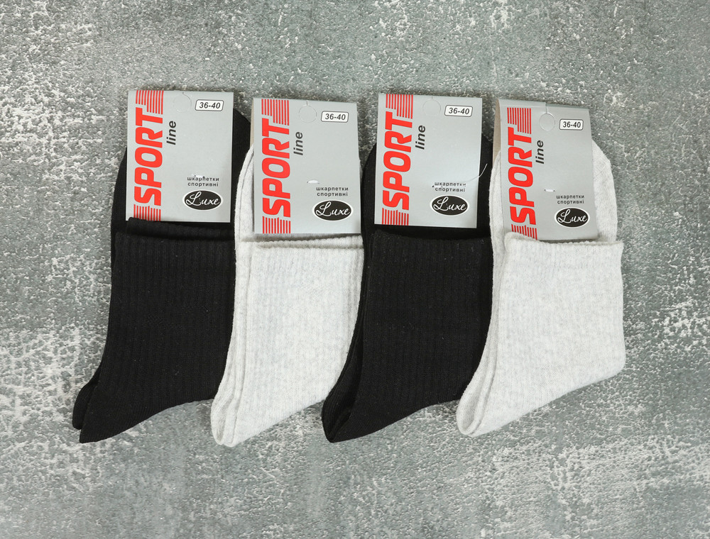 Жіночі шкарпетки Luxe Sport Line (36-40) №SL4008