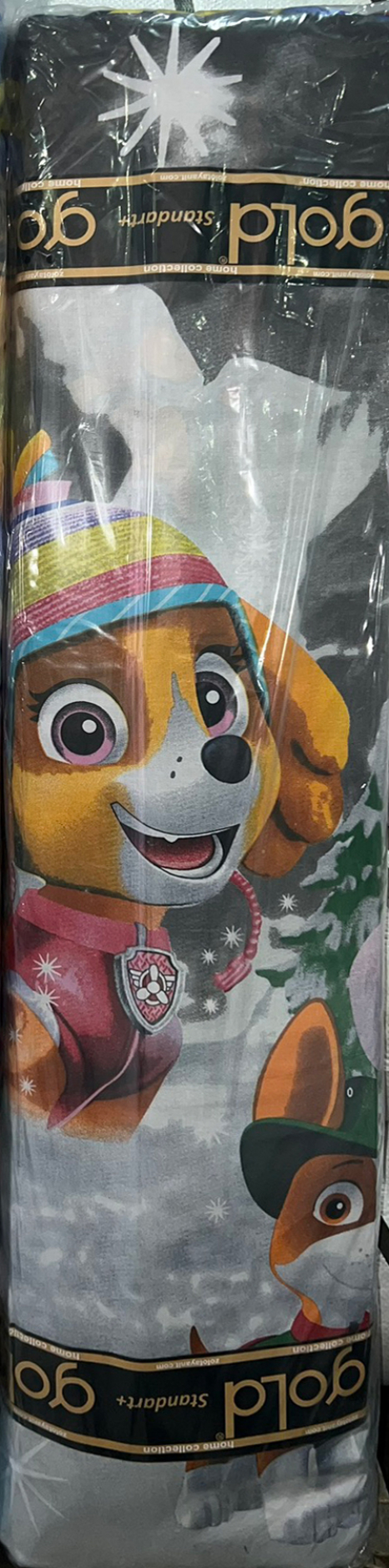 Ткань для постельного белья Бязь "Gold" Lux детская GLB17560grey