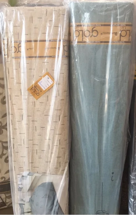 Тканина для постільної білизни Бязь "Gold" Lux GL4214 (A+B) - (50м+50м)