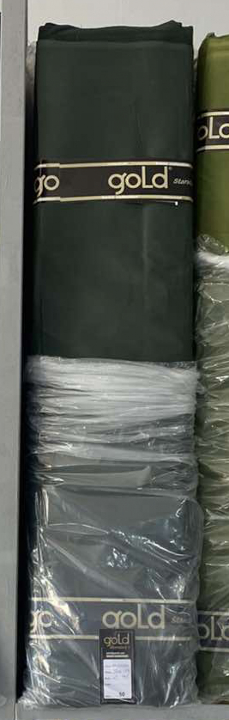 Тканина для постільної білизни Бязь "Gold" Lux однотонна GL1034green (50м)