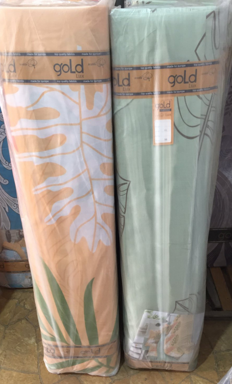 Тканина для постільної білизни Бязь "Gold" Lux GL1588 (A+B) - (50м+50м)