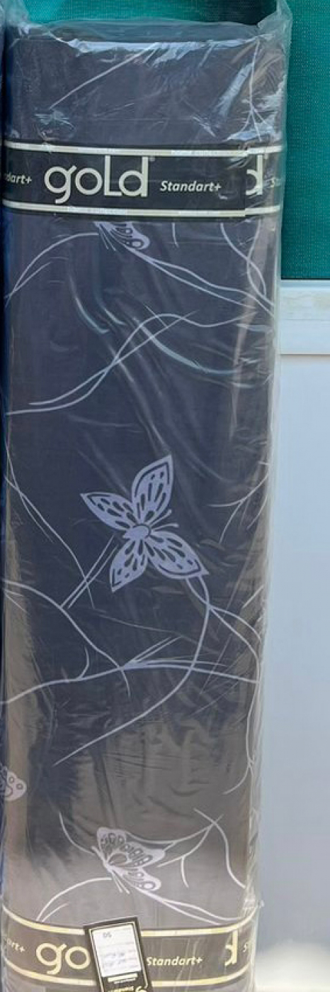 Тканина для постільної білизни Бязь "Gold" Lux GL3323grey