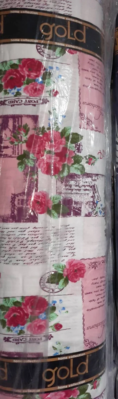 Тканина для постільної білизни Бязь "Gold" Lux GL4112