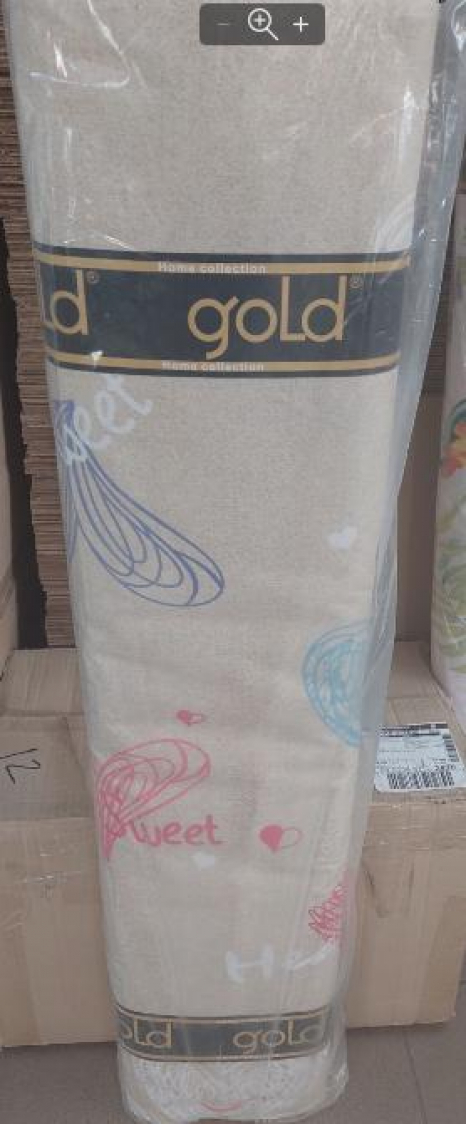 Ткань для постельного белья Бязь "Gold" Lux GL3684