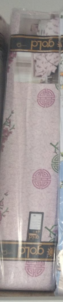 Ткань для постельного белья Бязь "Gold" Lux GL288pink