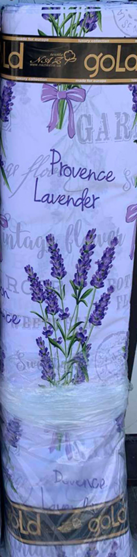 Тканина для постільної білизни Бязь "Gold" Lux GL8382