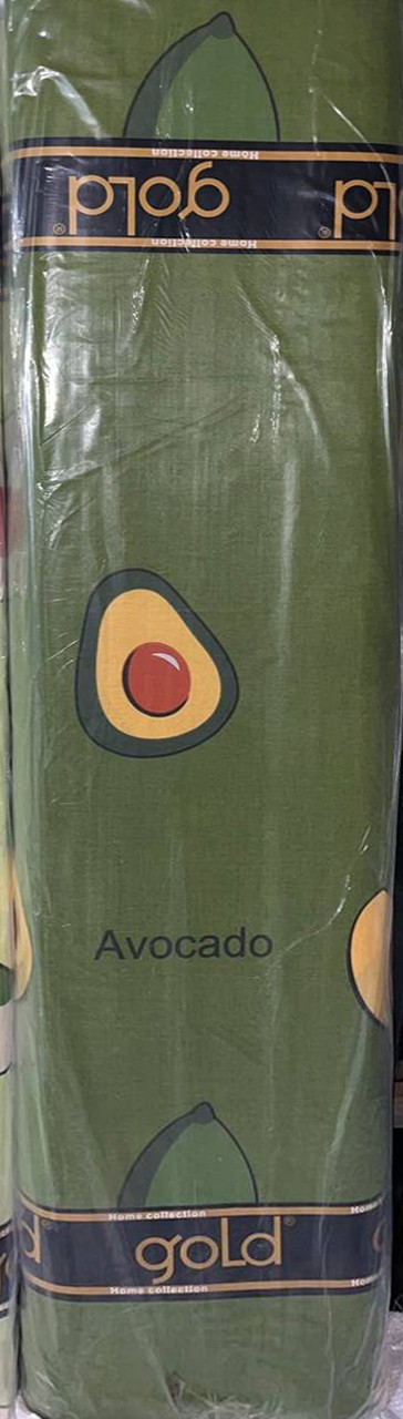 Тканина для постільної білизни Бязь "Gold" Lux GL36010green