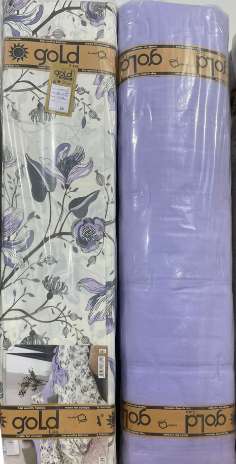 Ткань для постельного белья Бязь "Gold" Lux в полоску GLS755 (50м) 